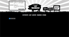 Desktop Screenshot of gomomose.com