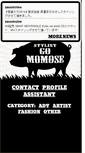 Mobile Screenshot of gomomose.com