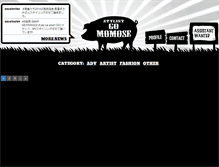 Tablet Screenshot of gomomose.com
